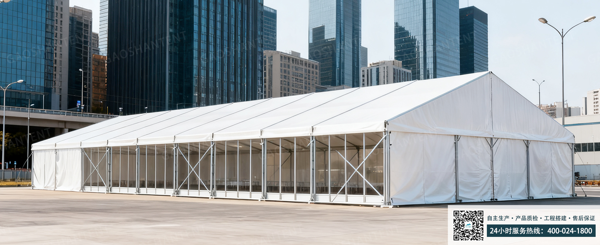 篷房租賃,篷房出租,倉(cāng)儲(chǔ)篷房,婚慶篷房,篷房廠家,篷房